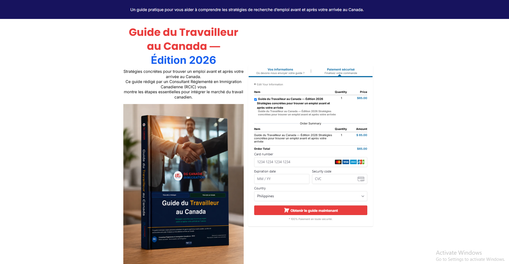 Funnel Ebook